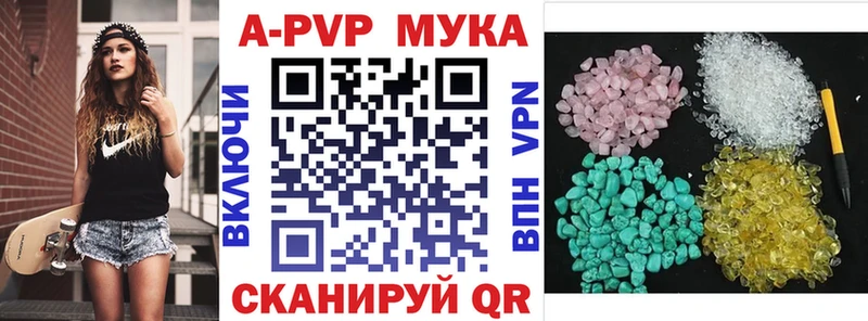 Купить COCAIN  Псилоцибиновые грибы  МЕФ  A-PVP  Гашиш  Канабис  Пестово