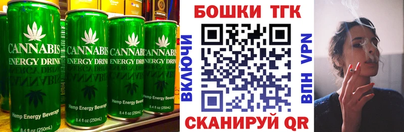 Cannafood конопля  Купить закладки  Пестово 