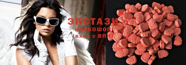 первитин Балабаново