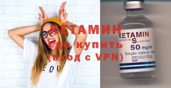 кокаин перу Арсеньев