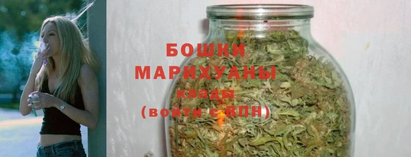 первитин Балабаново