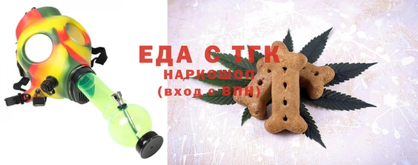 гашиш Баксан
