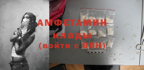 гашиш Баксан