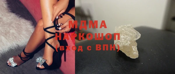 гашиш Баксан