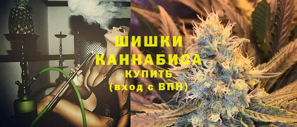гашиш Баксан