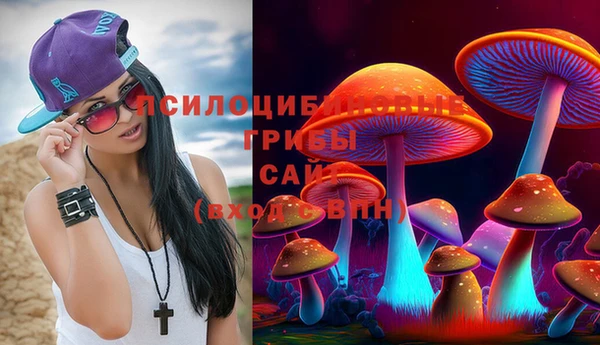 первитин Балабаново