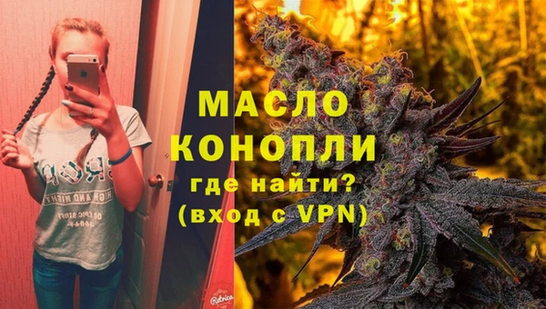 гашиш Баксан