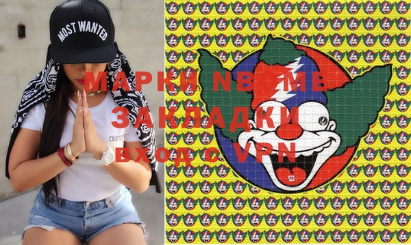 гашиш Баксан