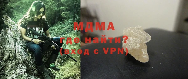 гашиш Баксан