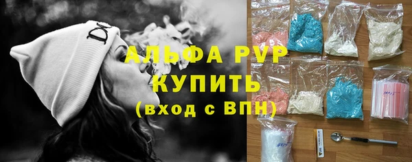 кокаин перу Арсеньев