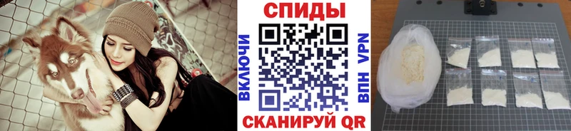 Купить где  Пестово  МЕТАМФЕТАМИН Methamphetamine 