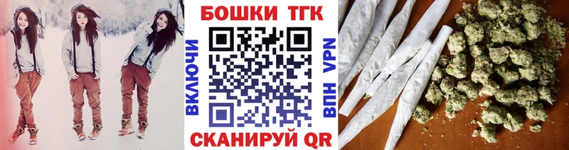 Марихуана марихуана  Купить где  Пестово 